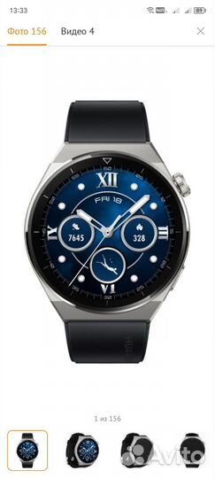 Смарт-часы huawei watch GT 3 Pro Titanium