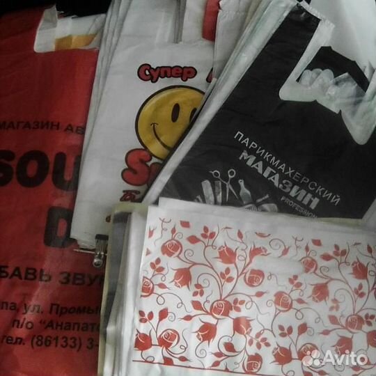 Пакеты с логотипом в Краснодаре