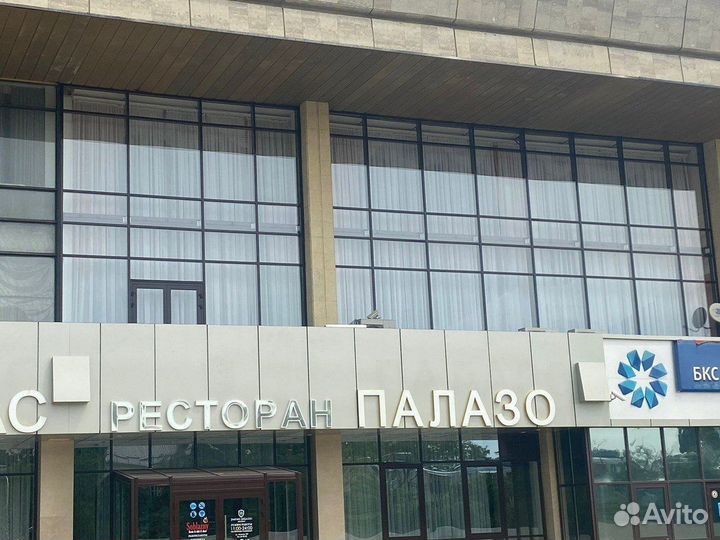 Окна пвх пластиковые