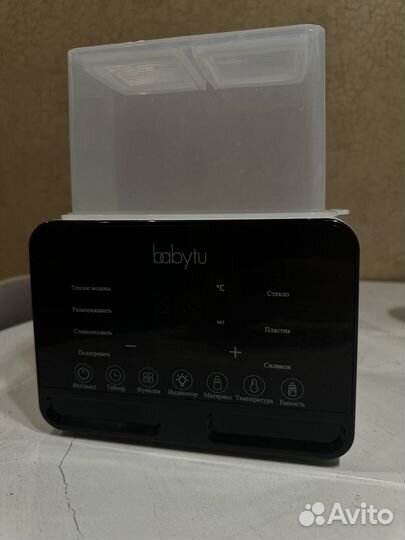 Подогреватель стерилизатор для бутылочек 4 в 1