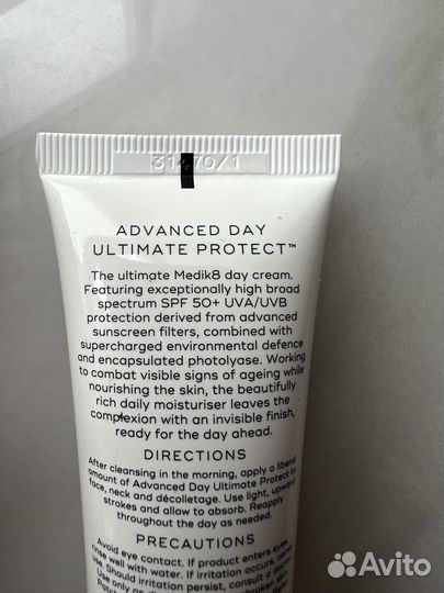 Medik8 Advanced Day Ultimate Protect SPF 50+