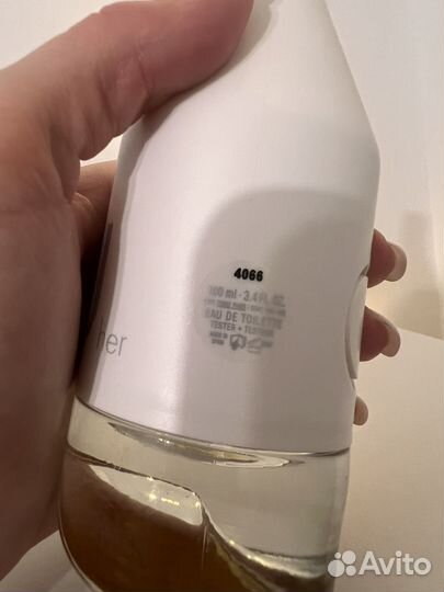 Calvin Klein in2u her