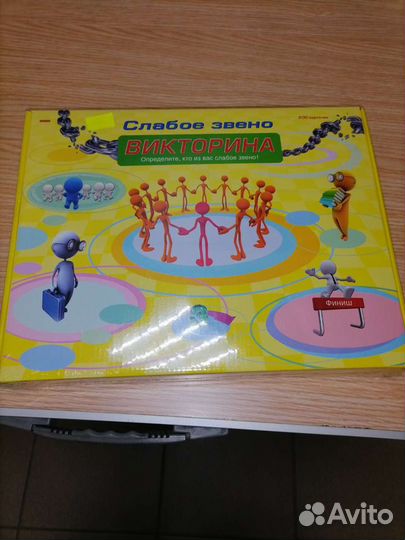 Игрушки.Настольные игры