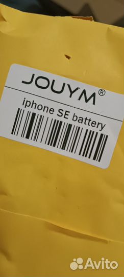 Аккумулятор на iPhone se