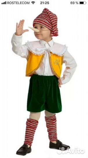 Костюм буратино (аренда)