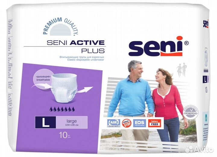 Очищающая пена Hartmann Menalind