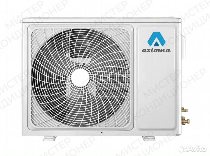 Кондиционер Axioma с установкой + рассрочка