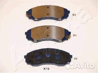 Колодки тормозные 500K019 Ashika