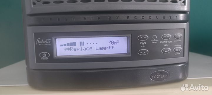 Азанатар воздуха Fresh air (озонатор)