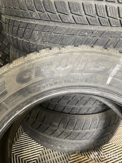 Bridgestone Ice Cruiser 7000 205/60 R16
