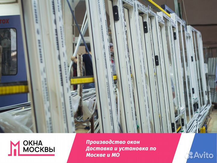 Пластиковые окна в дом