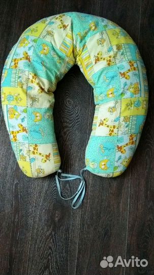 Подушка для беременных