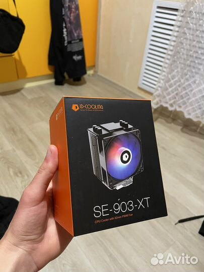 Куллер для процессора se-903-xt