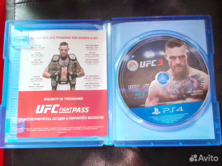 Ufc 3