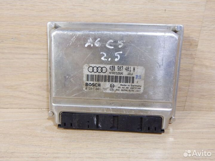 Эбу Двигателя Audi A6 C5 2.5