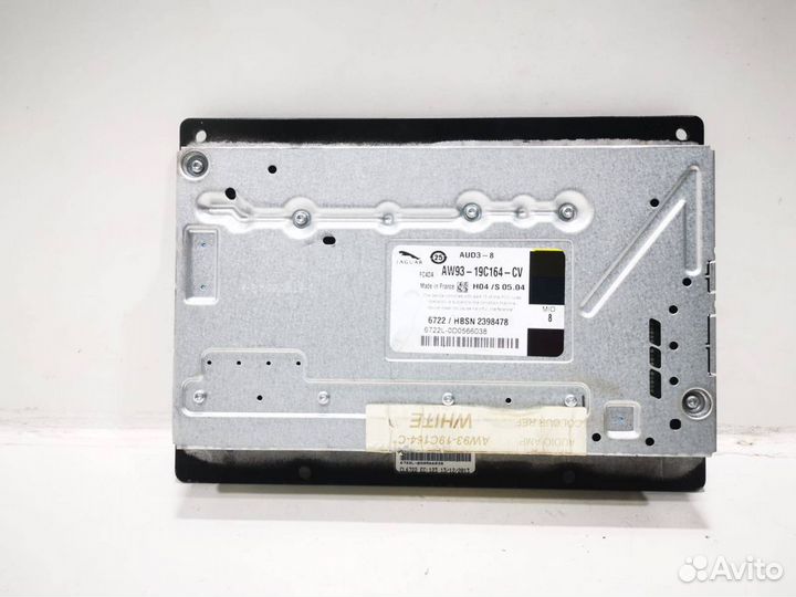 Усилитель звука Land Rover Range Rover Sport 2