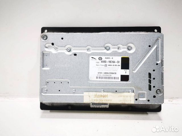 Усилитель звука Land Rover Range Rover Sport 2