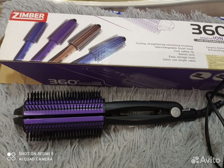 Расческа выпрямитель для волос