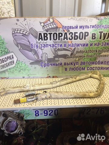 Подушка безопасности (шторка левая) Ford Mondeo 4