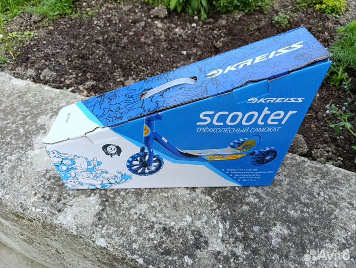 Самокат детский трехколесный новый