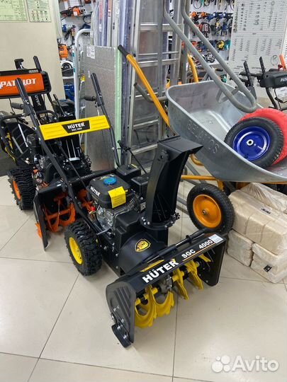 Снегоуборщик Huter