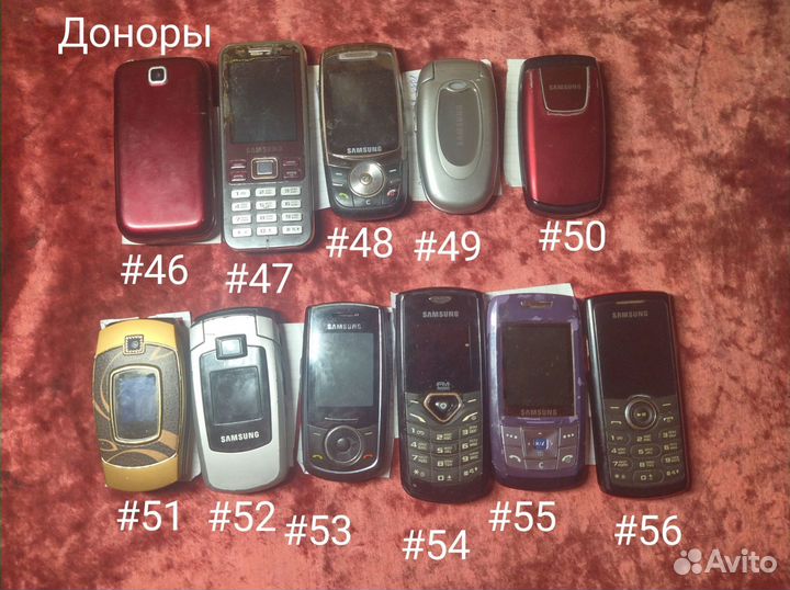 Nokia N90