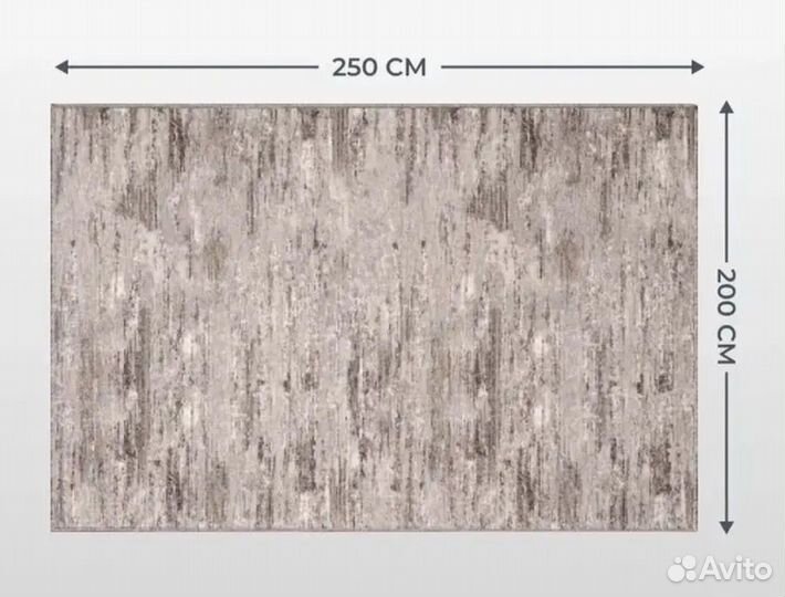 Ковры и паласы безворсовые