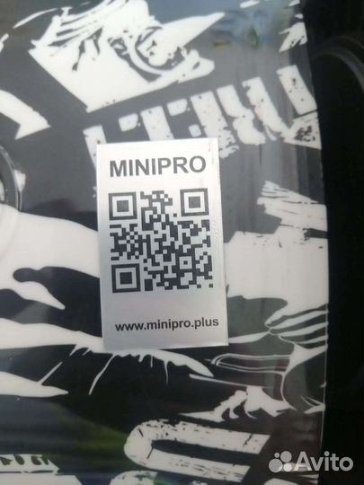 Гироскутер