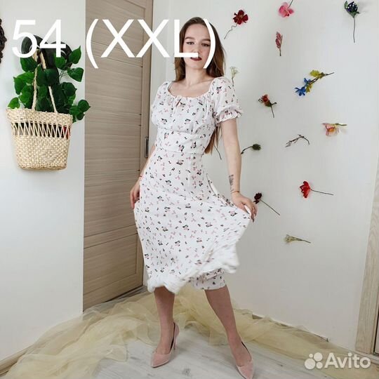 Сарафан миди She S