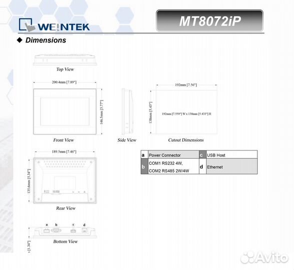 HMI MT8072iP Weintek