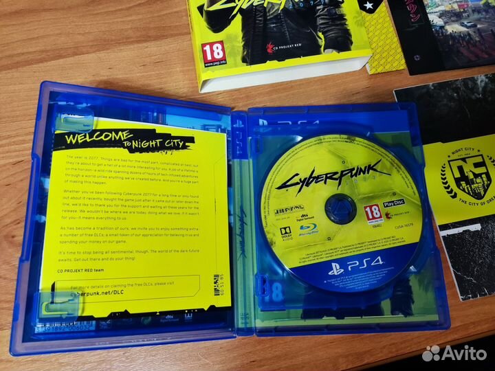 Cyberpunk 2077 ps4/ps5