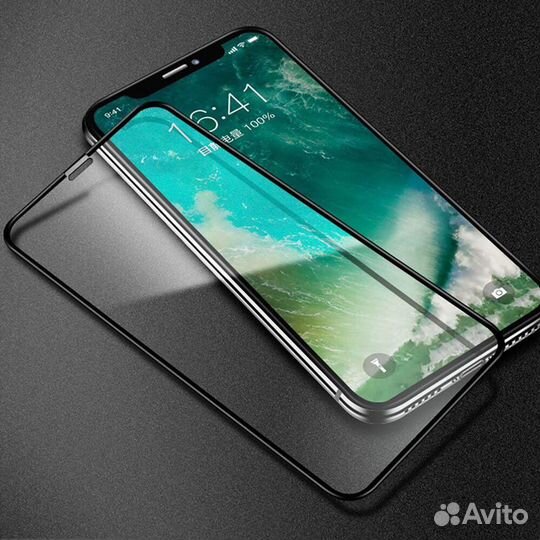 Защитное стекло для iPhone 12, 13