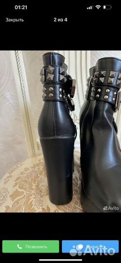 Ботильоны 39