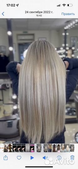 Ищу модель на наращивание волос