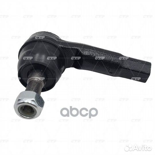 Cevw-5L Наконечник рулевой тяги лев CE0840L