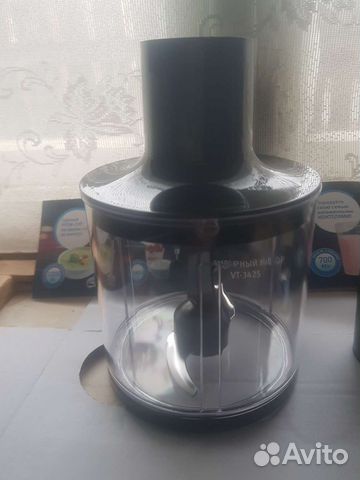 Насадки и измельчитель для блендера Vitek3425