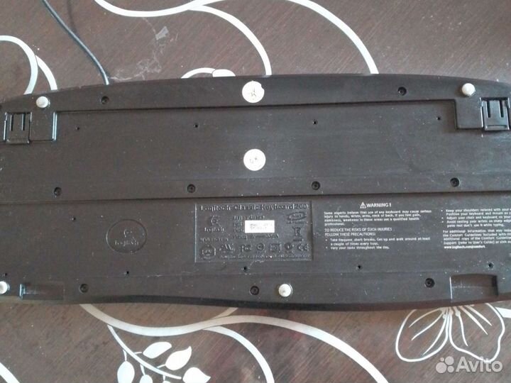 Клавиатура