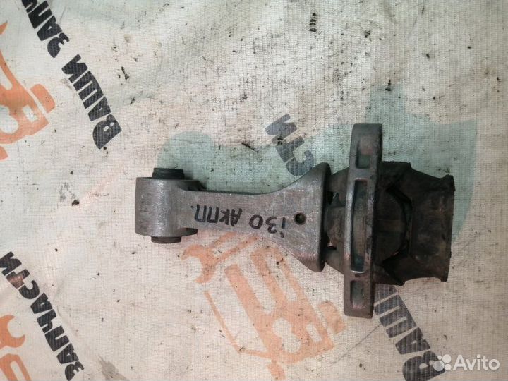 Подушка АКПП задняя Hyundai I30 2012-2017