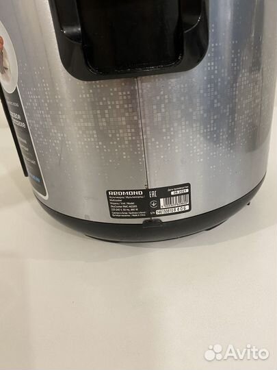 Мультиварка redmond