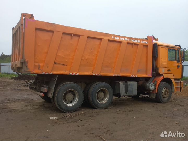 Аренда самосвала 20 кубов