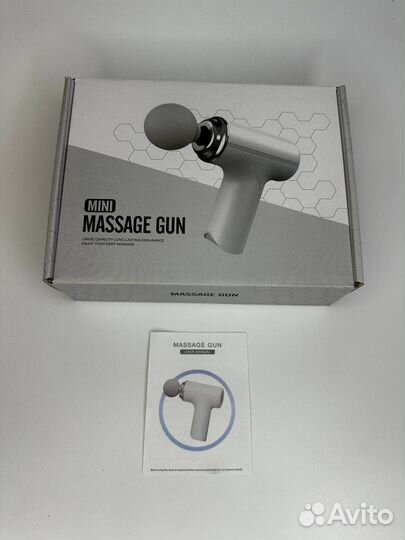 Массажер мини (Мощный)