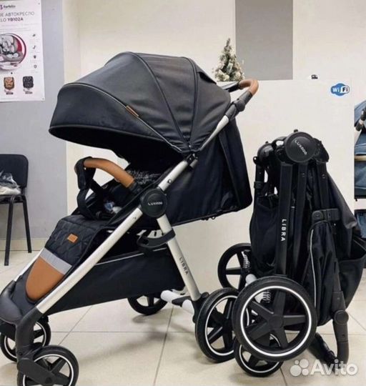 Коляска всесезонная либра 730