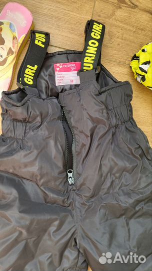 Костюм зимний 98 futurino