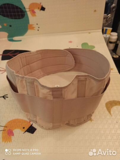 Бандаж для беременных и после родов