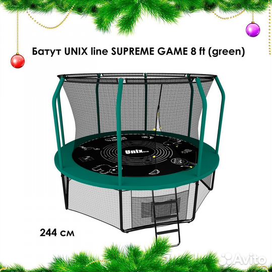 Батут с сеткой Новый арт. 27
