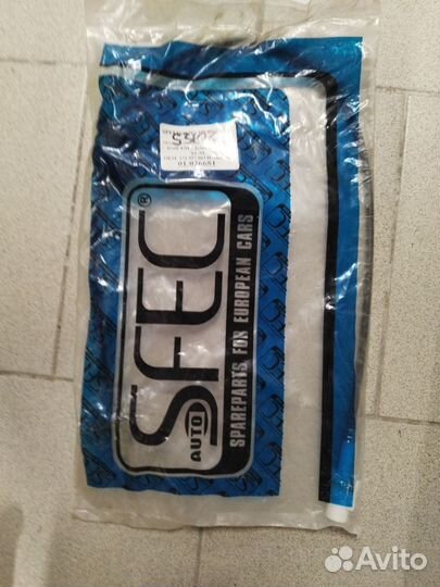 Трос спидометра VW Golf (171, 173) Jetta (161, 163