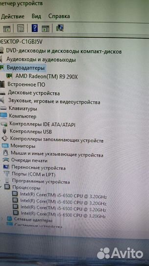 Игровой системный блок i5 6500