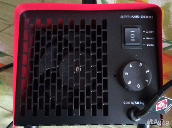 Тепловая пушка