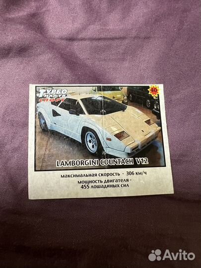 Вкладыши Bombibom бомбибом