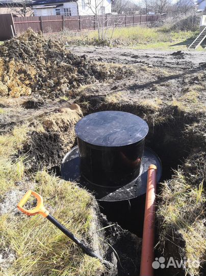 Септик аква 112